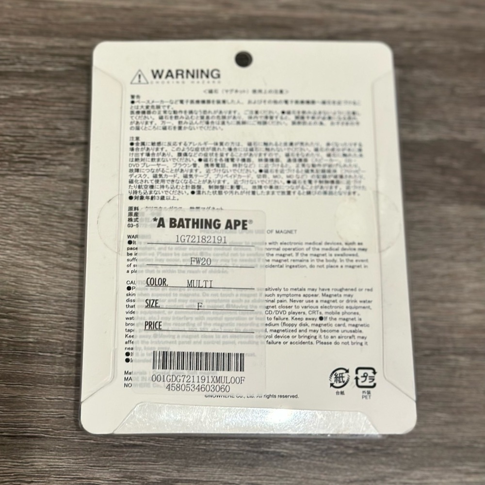 A Bathing Ape Paper Weight - Picture 2 of 2